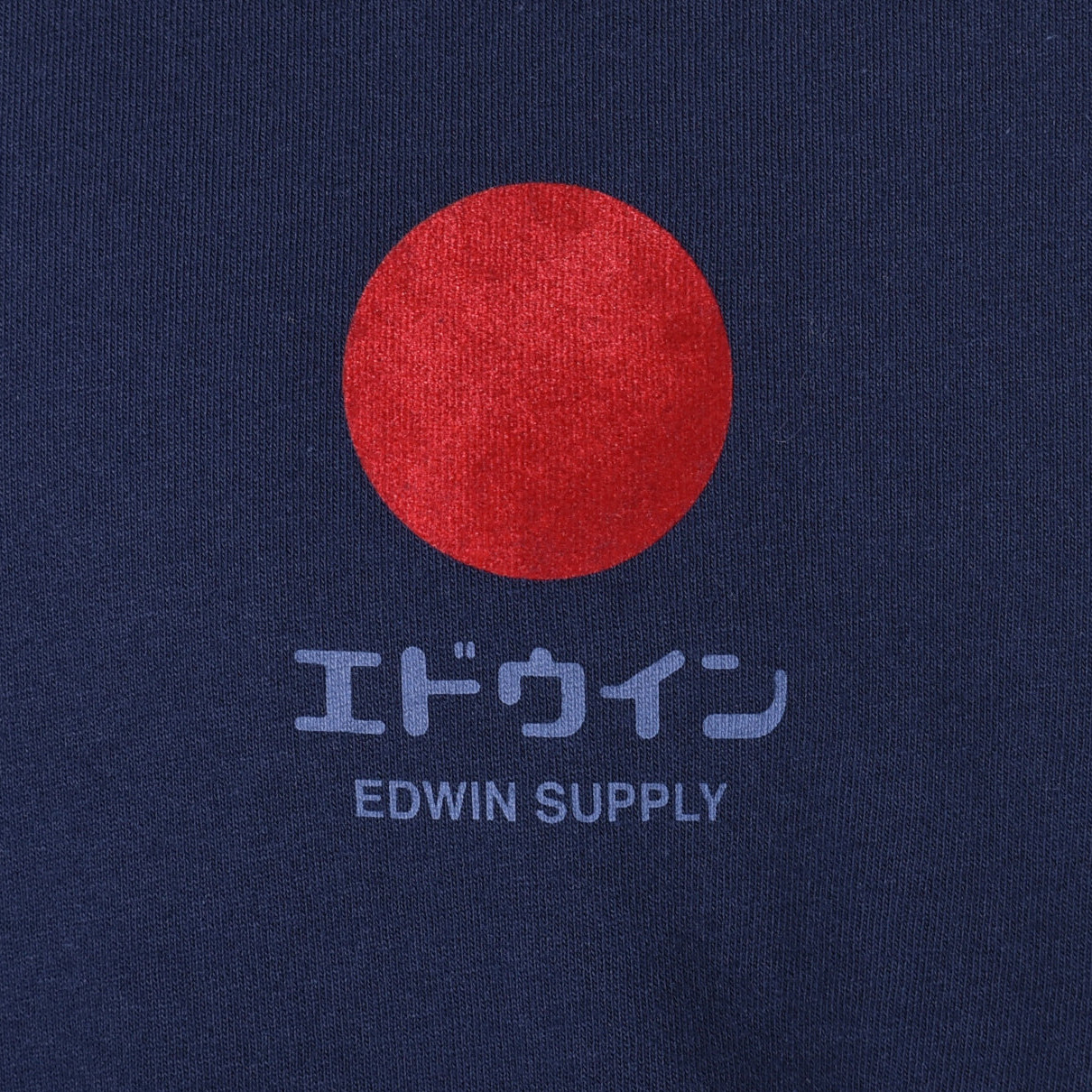 Edwin Japanese Sun Supply T Shirt Maritime Blue